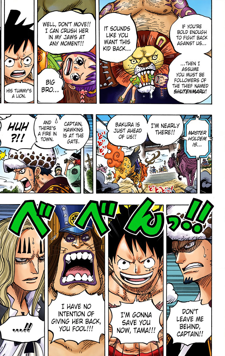 Read One Piece (Colored) chapter 916 image 17 on Lezhin