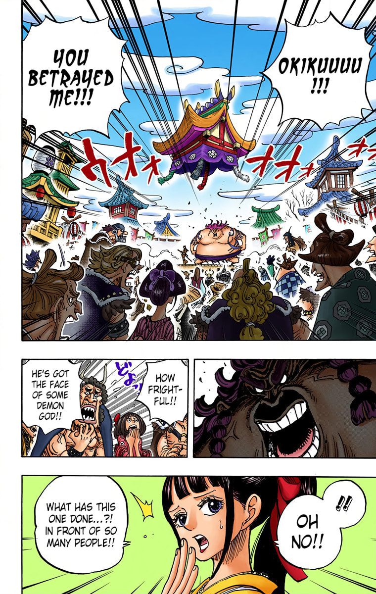 Read One Piece (Colored) chapter 916 image 3 on Lezhin