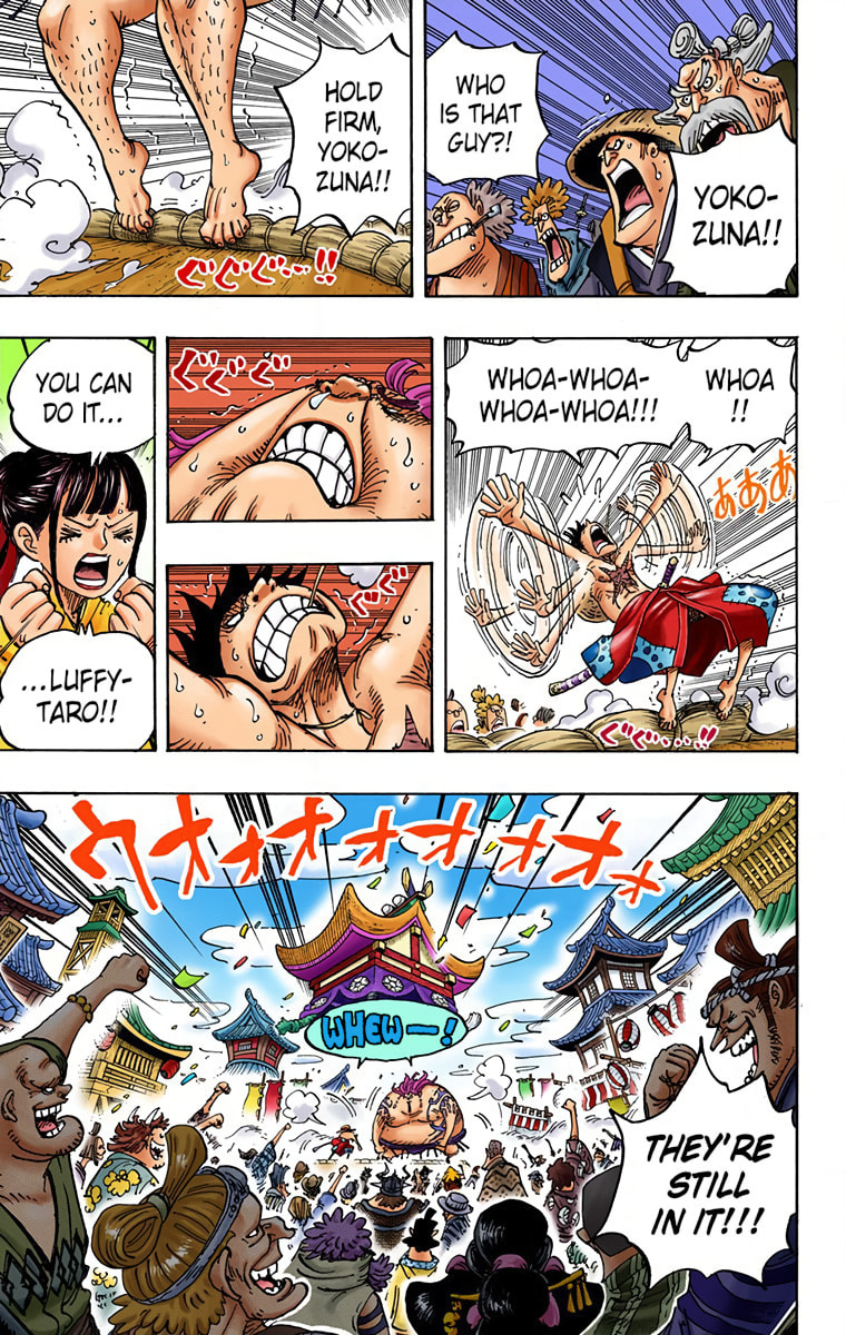 Read One Piece (Colored) chapter 916 image 6 on Lezhin
