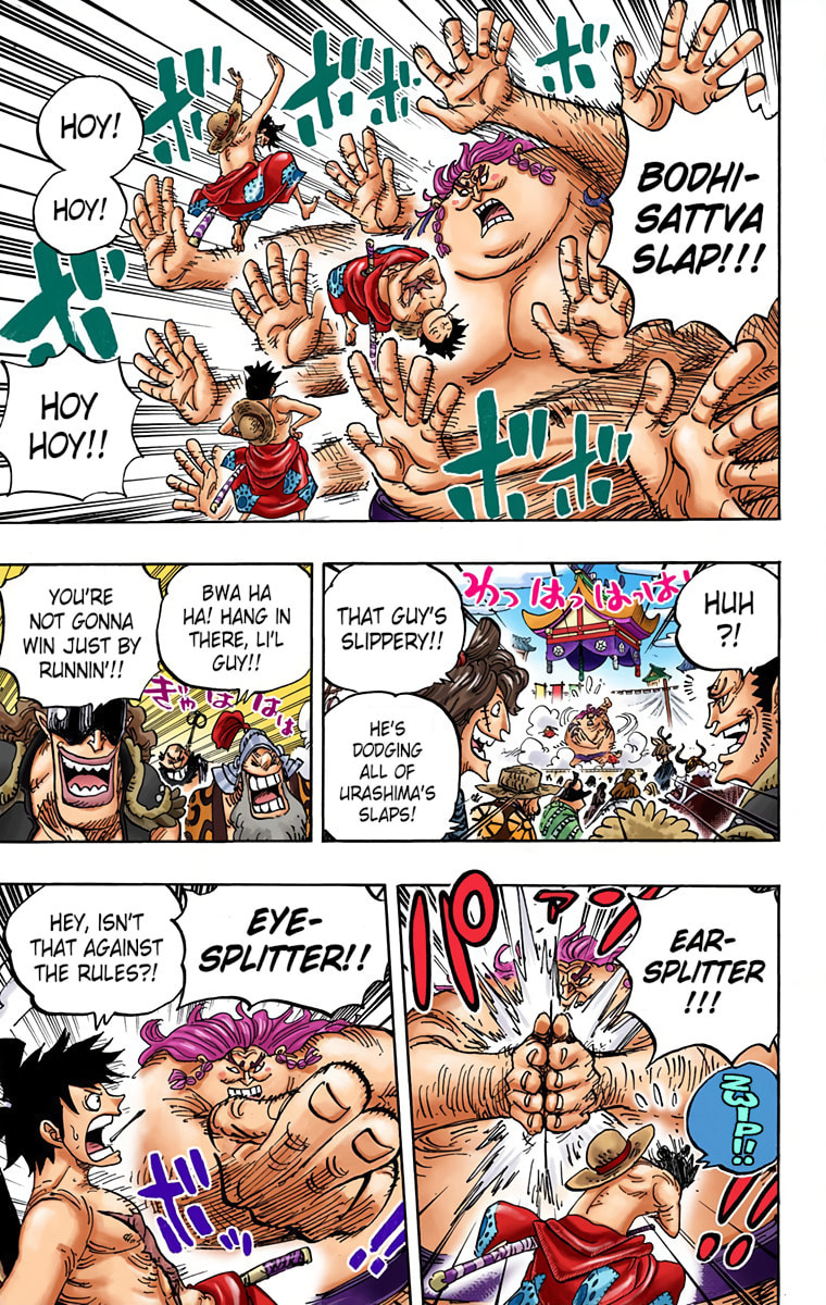 Read One Piece (Colored) chapter 916 image 8 on Lezhin