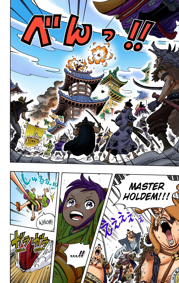 Read One Piece (Colored) chapter 918 image 1 on Lezhin