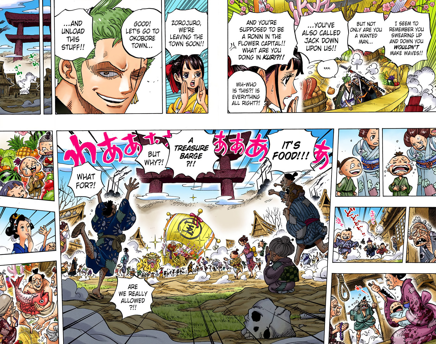 Read One Piece (Colored) chapter 918 image 11 on Lezhin
