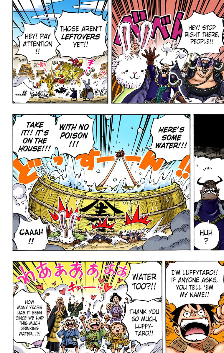 Read One Piece (Colored) chapter 918 image 12 on Lezhin