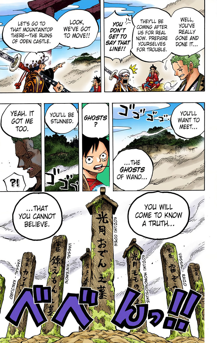 Read One Piece (Colored) chapter 918 image 15 on Lezhin