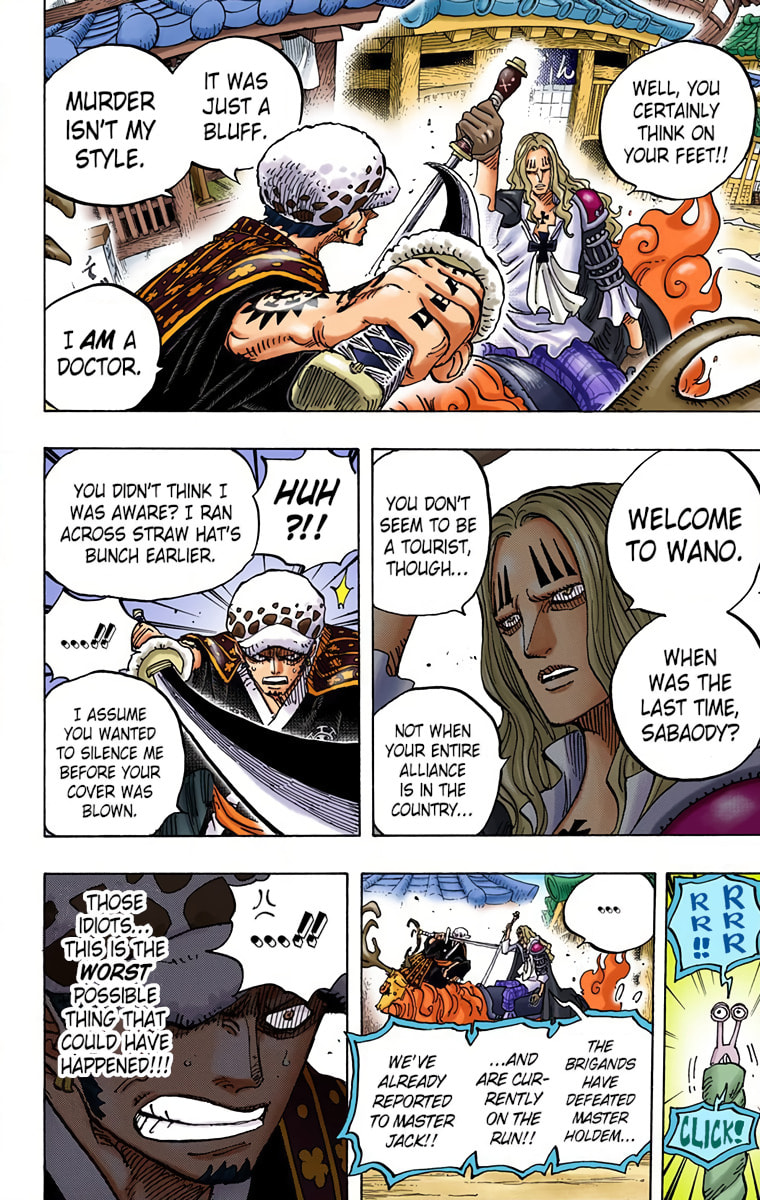 Read One Piece (Colored) chapter 918 image 9 on Lezhin