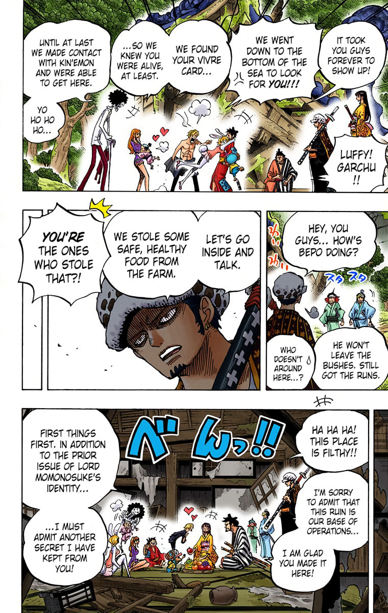 Read One Piece (Colored) chapter 919 image 13 on Lezhin