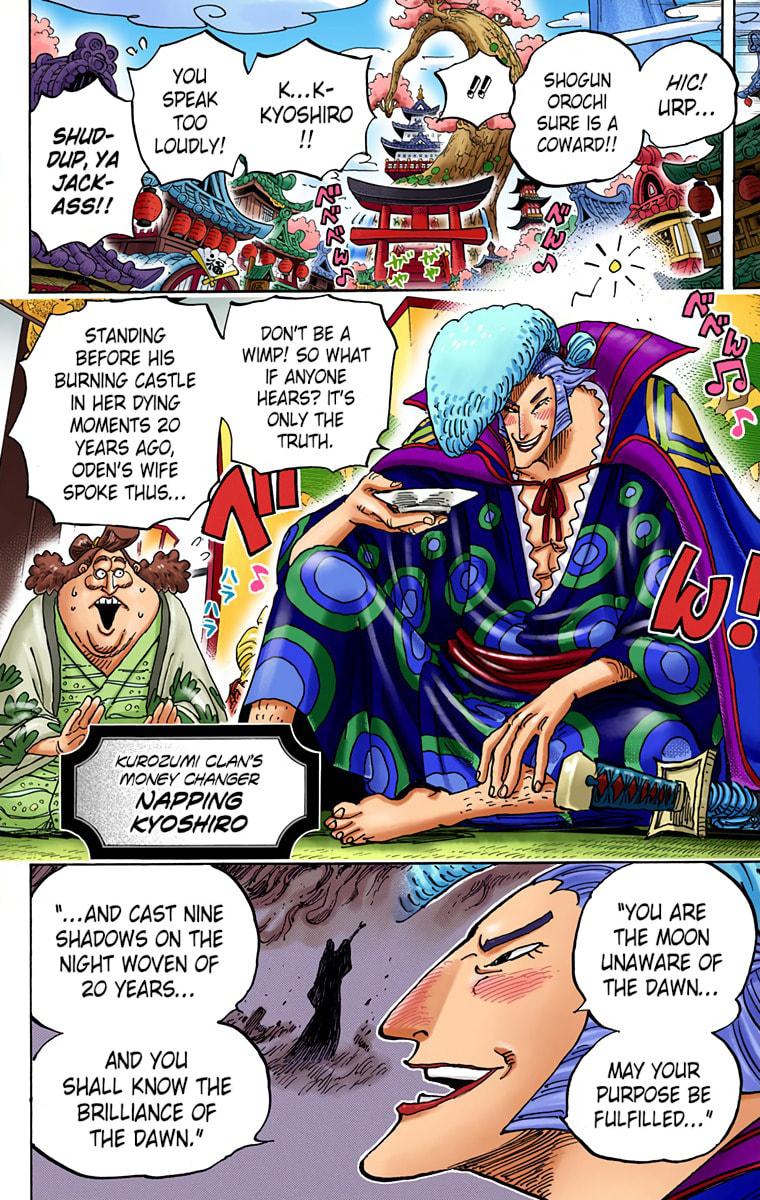 Read One Piece (Colored) chapter 919 image 6 on Lezhin