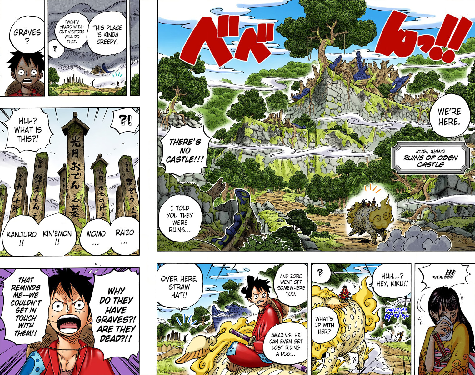 Read One Piece (Colored) chapter 919 image 8 on Lezhin