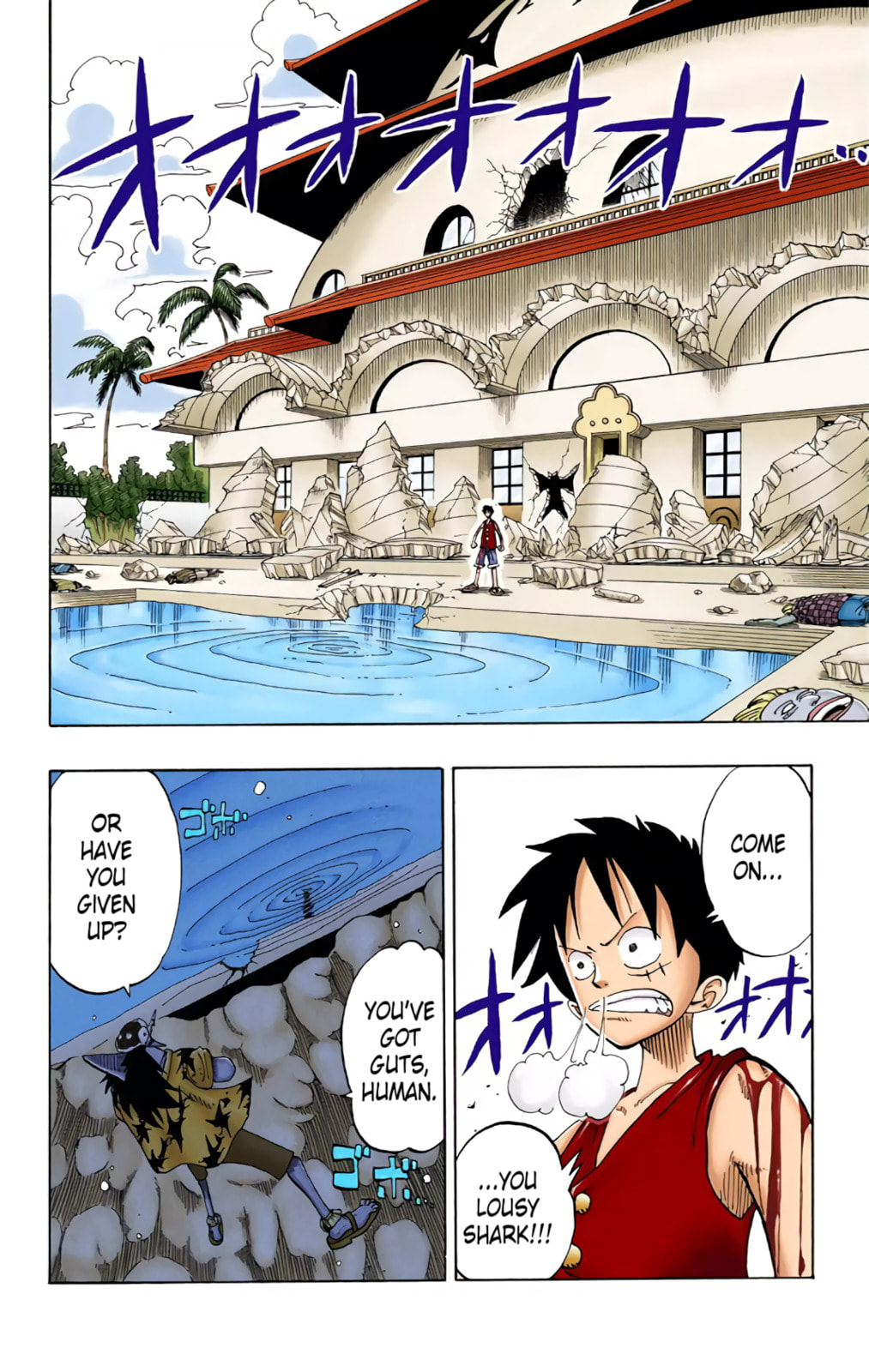 Read One Piece (Colored) chapter 92 image 1 on Lezhin