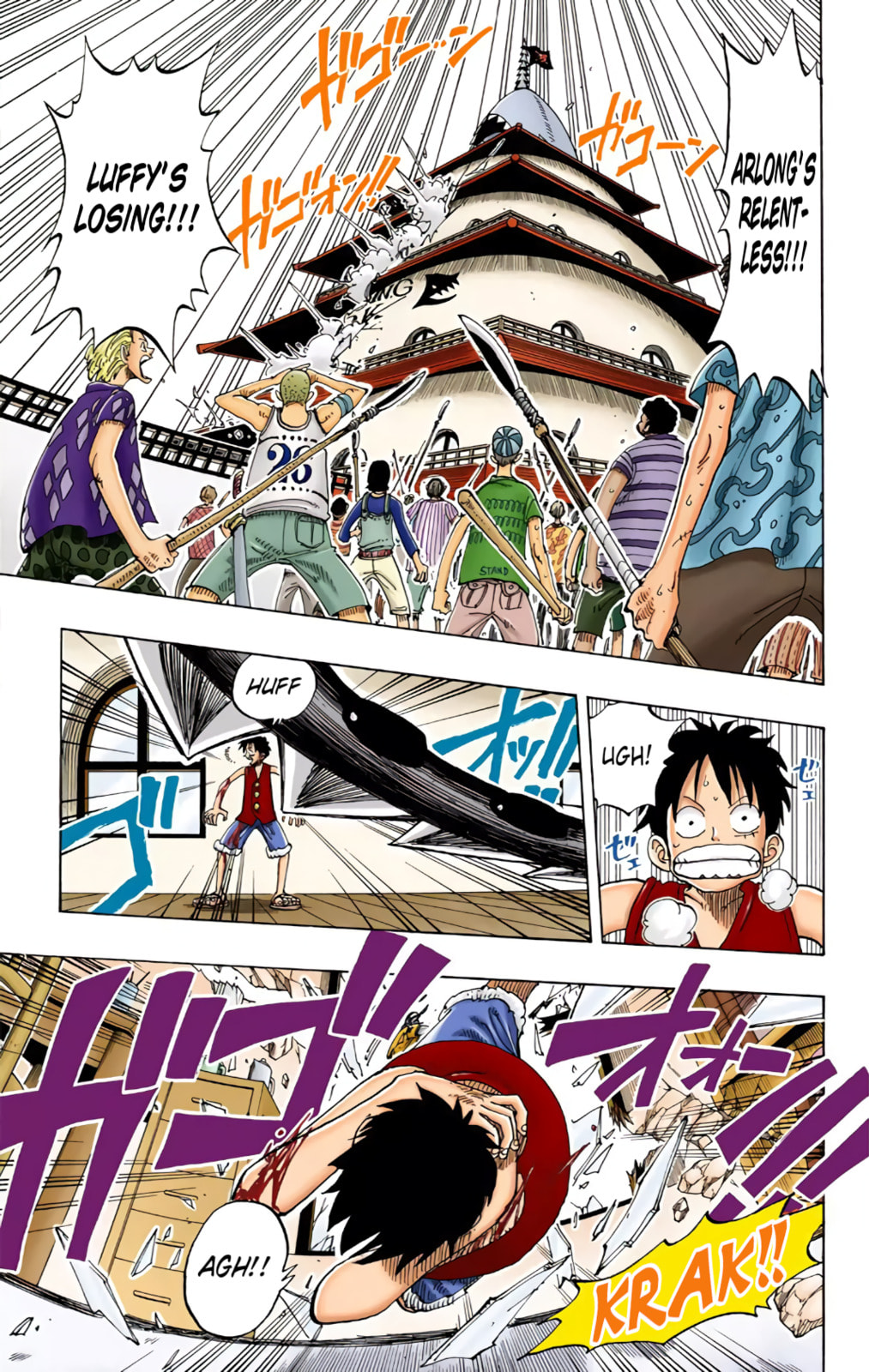 Read One Piece (Colored) chapter 92 image 14 on Lezhin