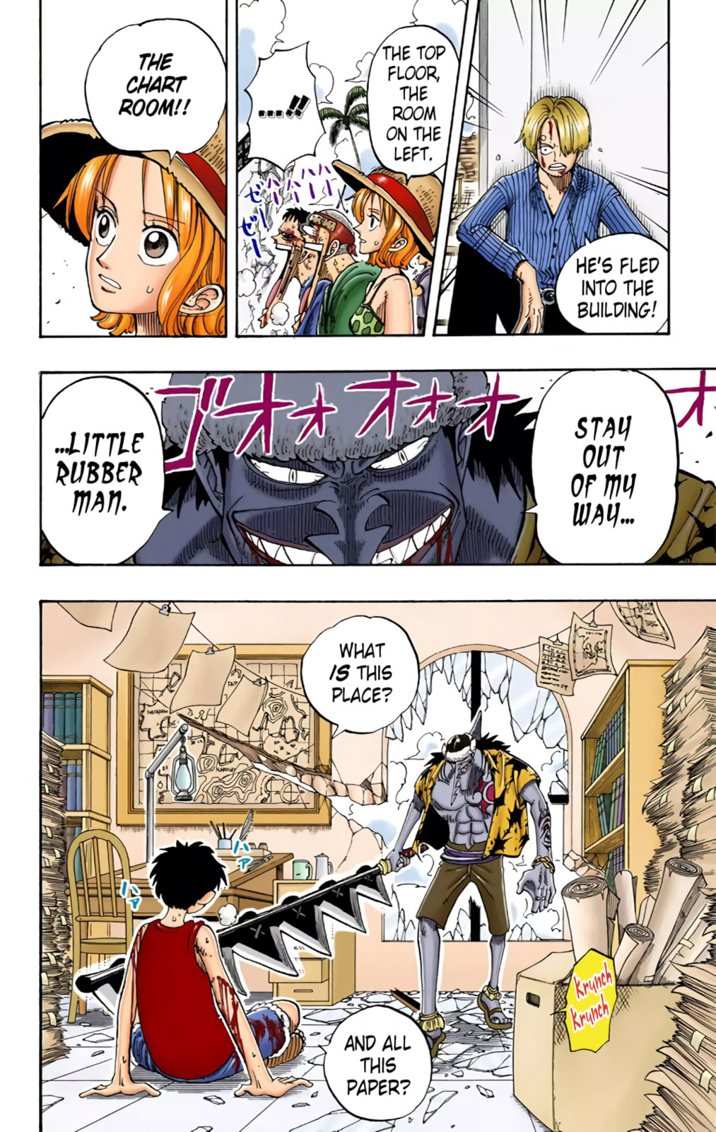 Read One Piece (Colored) chapter 92 image 15 on Lezhin