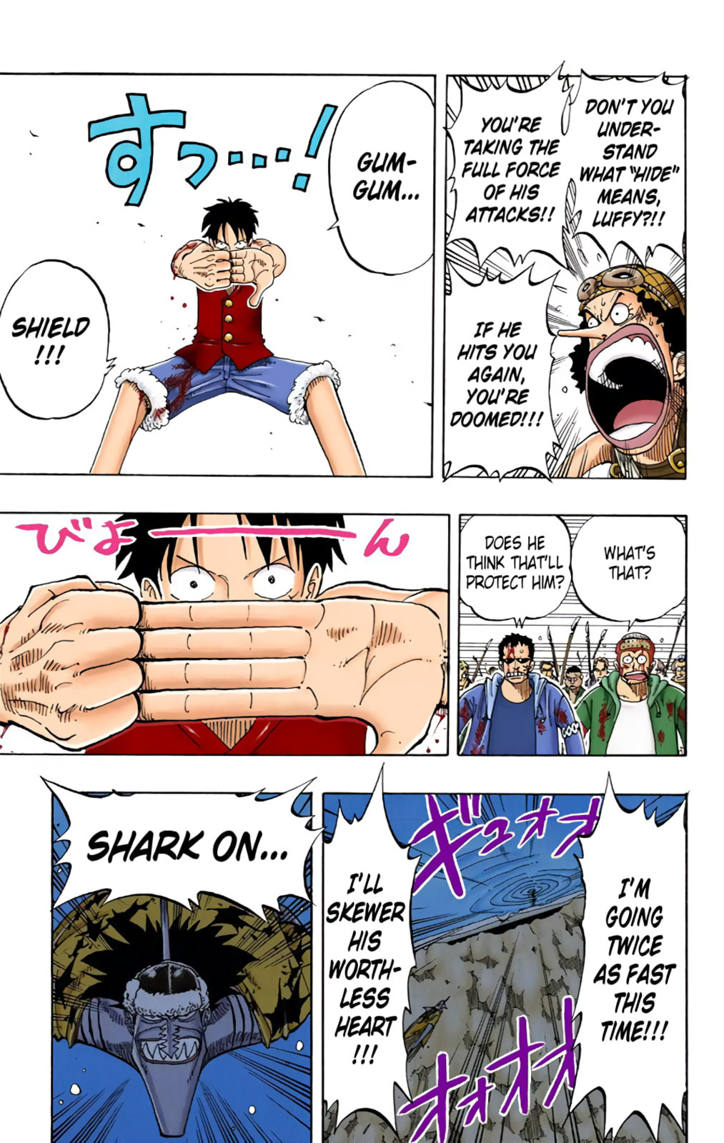 Read One Piece (Colored) chapter 92 image 2 on Lezhin