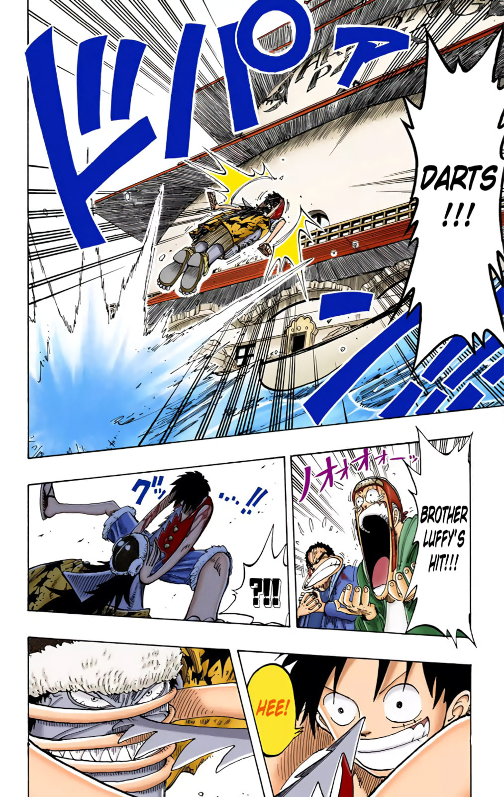 Read One Piece (Colored) chapter 92 image 3 on Lezhin