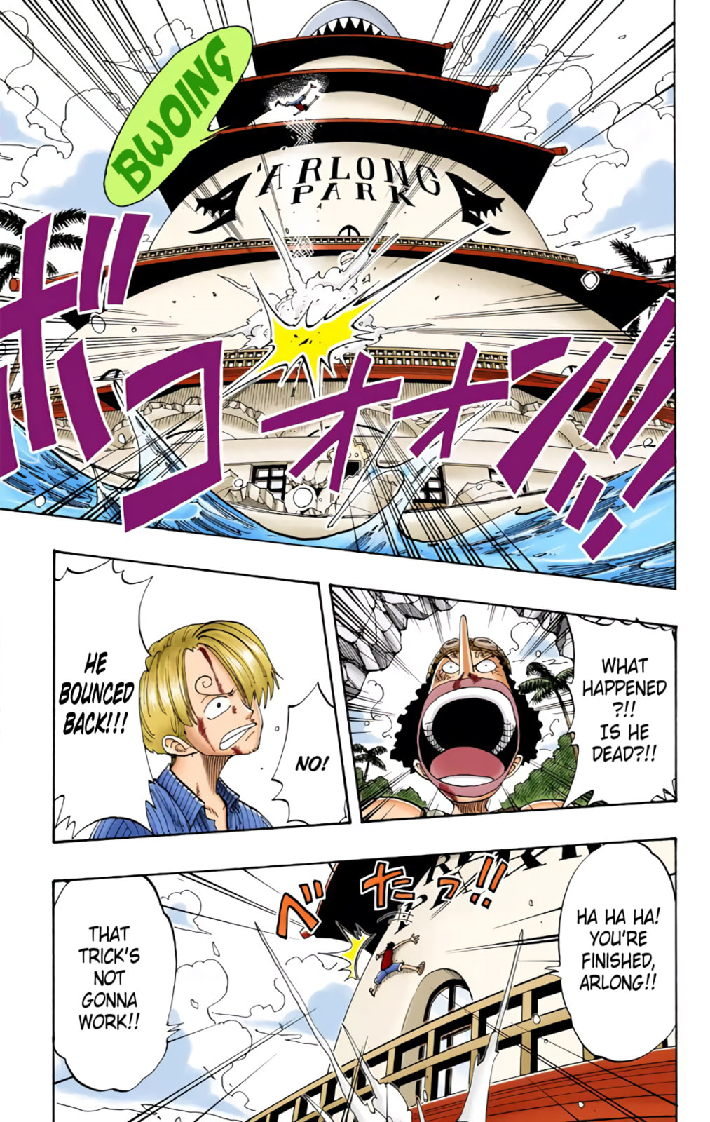 Read One Piece (Colored) chapter 92 image 4 on Lezhin