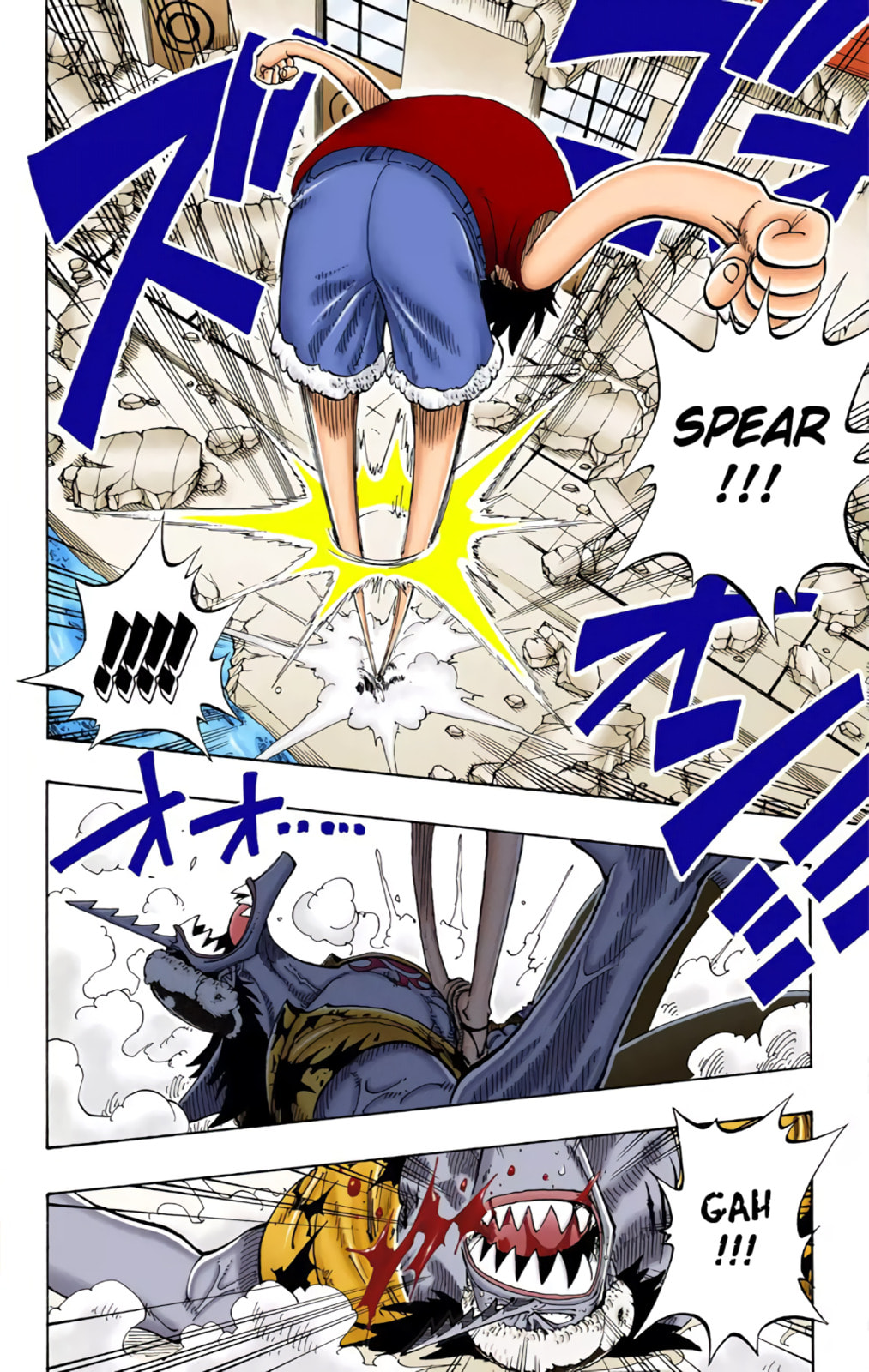 Read One Piece (Colored) chapter 92 image 7 on Lezhin