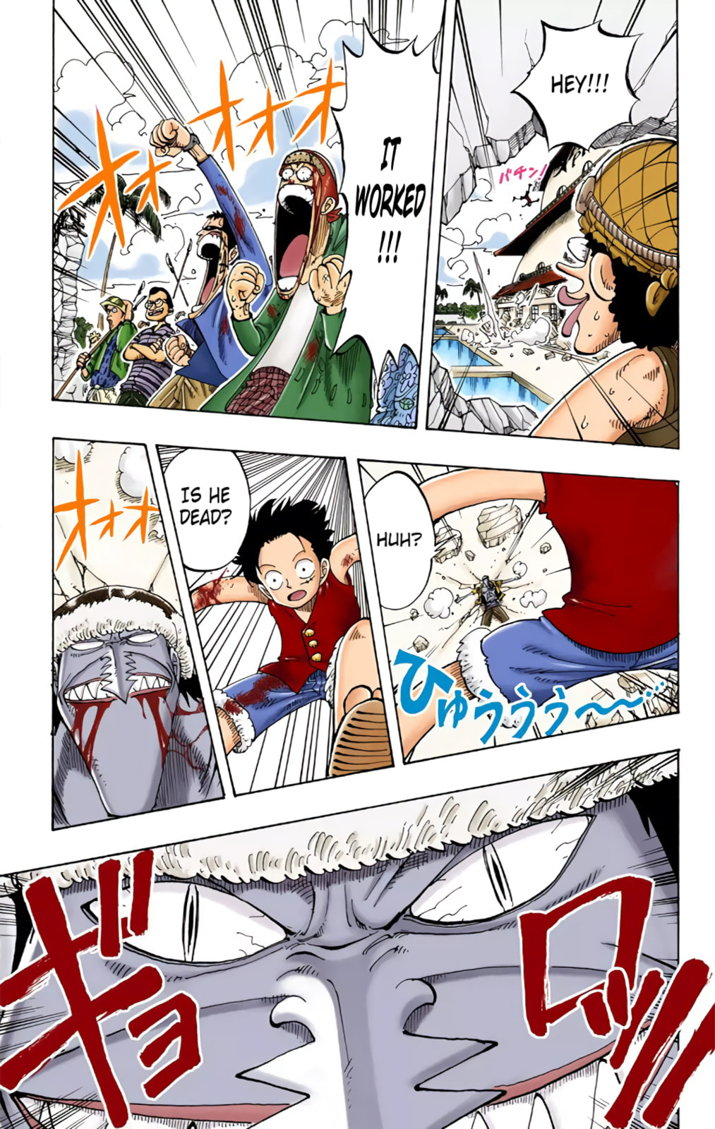 Read One Piece (Colored) chapter 92 image 8 on Lezhin