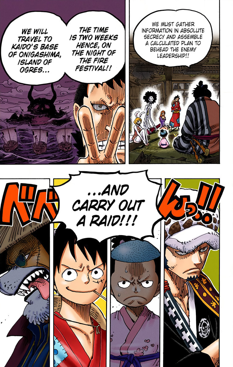 Read One Piece (Colored) chapter 920 image 15 on Lezhin