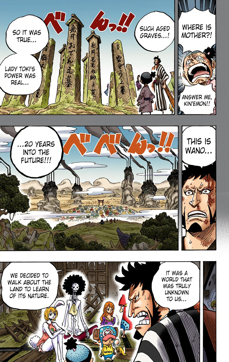 Read One Piece (Colored) chapter 920 image 9 on Lezhin