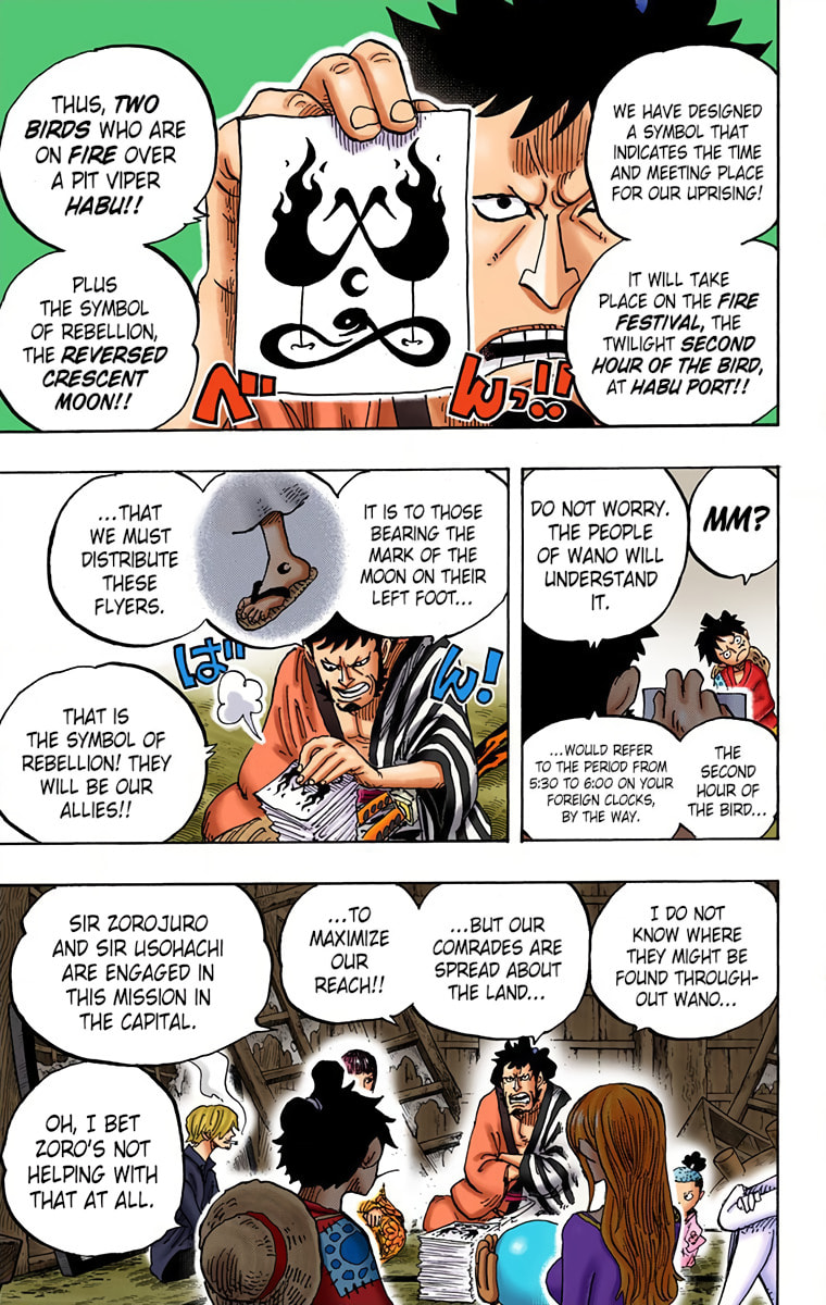 Read One Piece (Colored) chapter 921 image 4 on Lezhin
