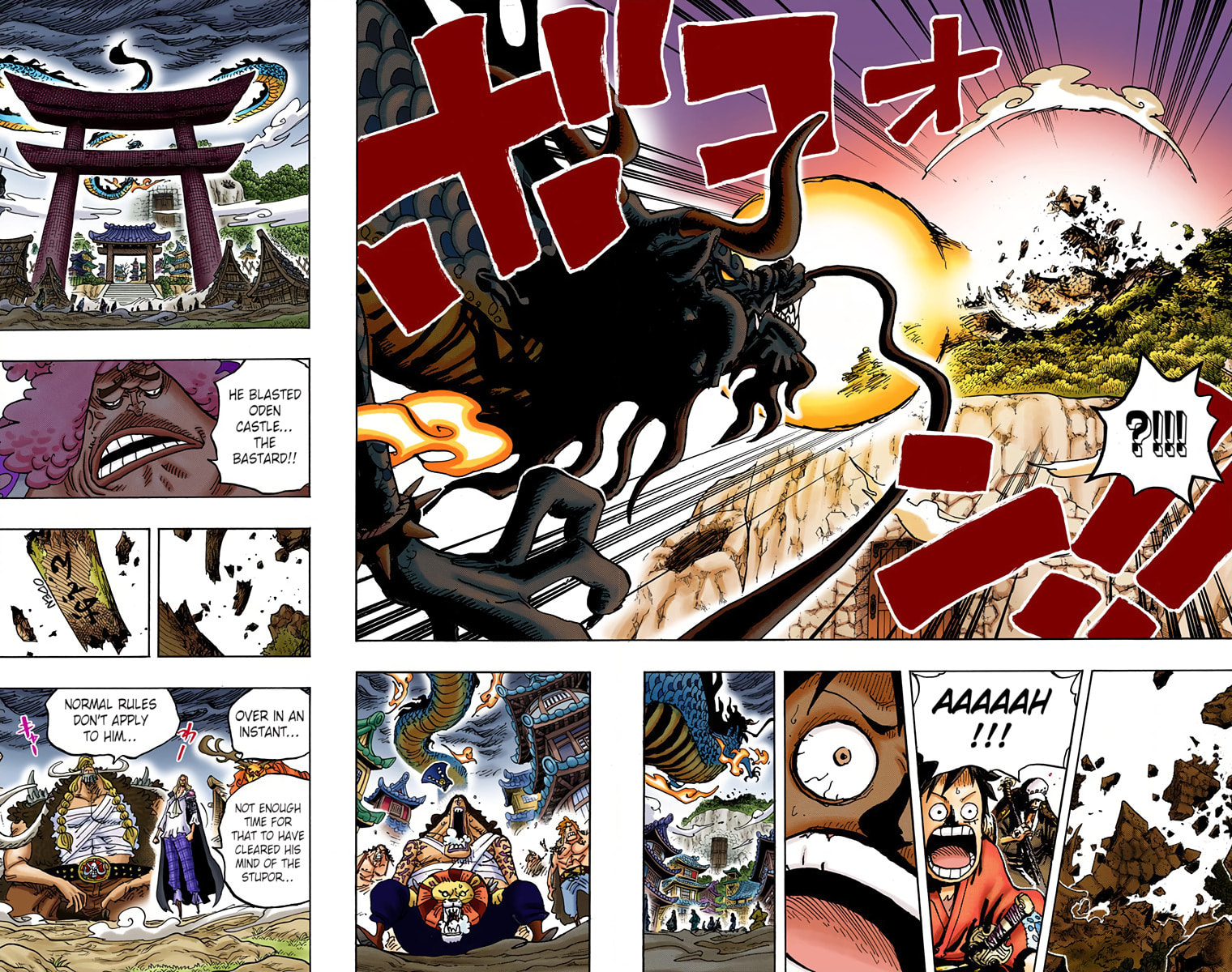 Read One Piece (Colored) chapter 922 image 12 on Lezhin