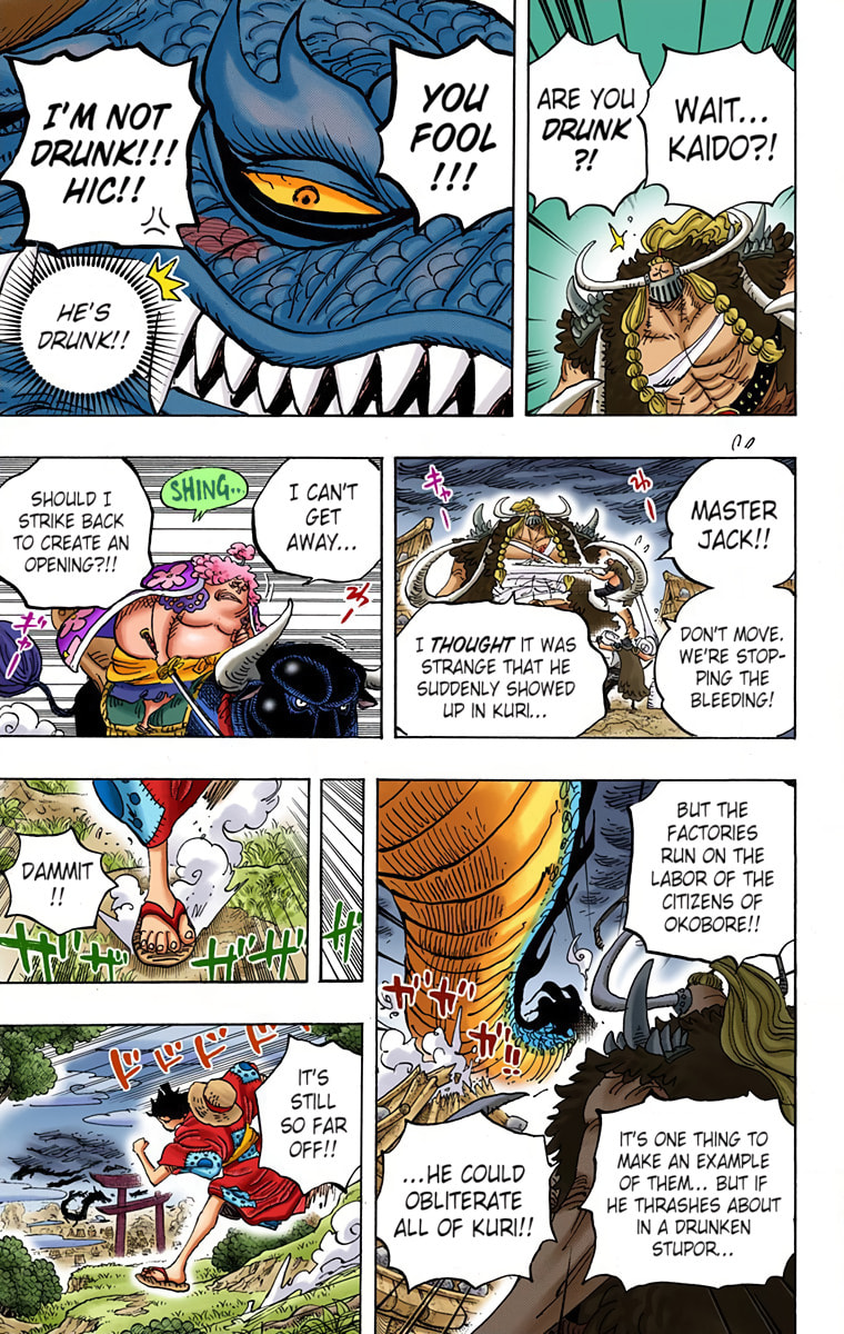 Read One Piece (Colored) chapter 922 image 7 on Lezhin