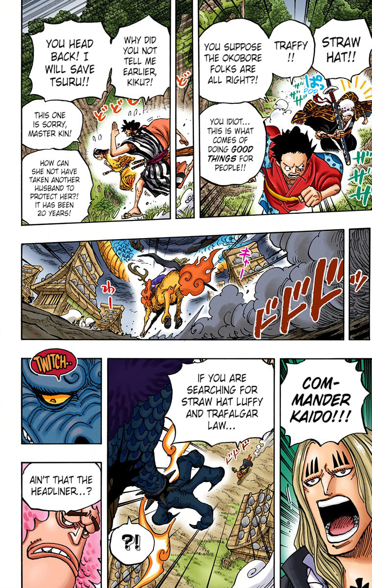 Read One Piece (Colored) chapter 922 image 8 on Lezhin