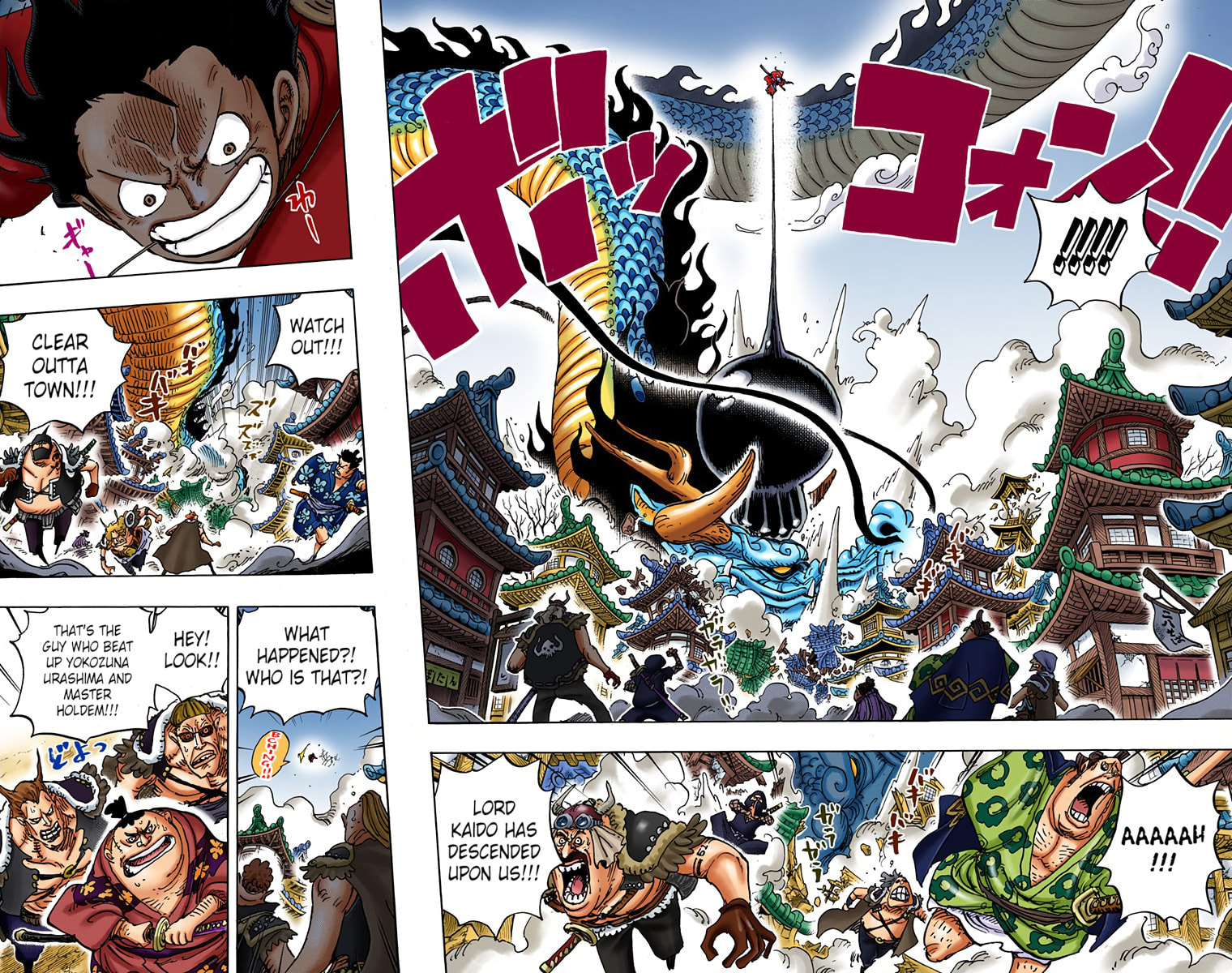 Read One Piece (Colored) chapter 923 image 1 on Lezhin