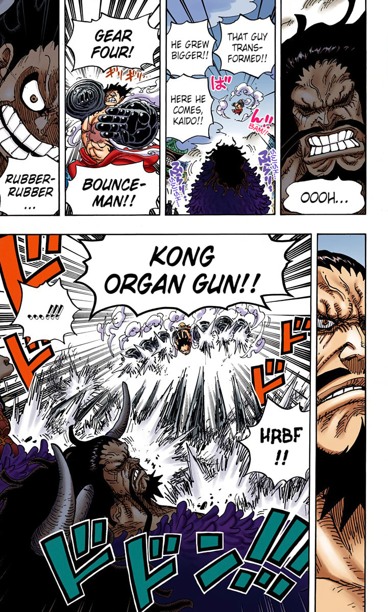 Read One Piece (Colored) chapter 923 image 10 on Lezhin