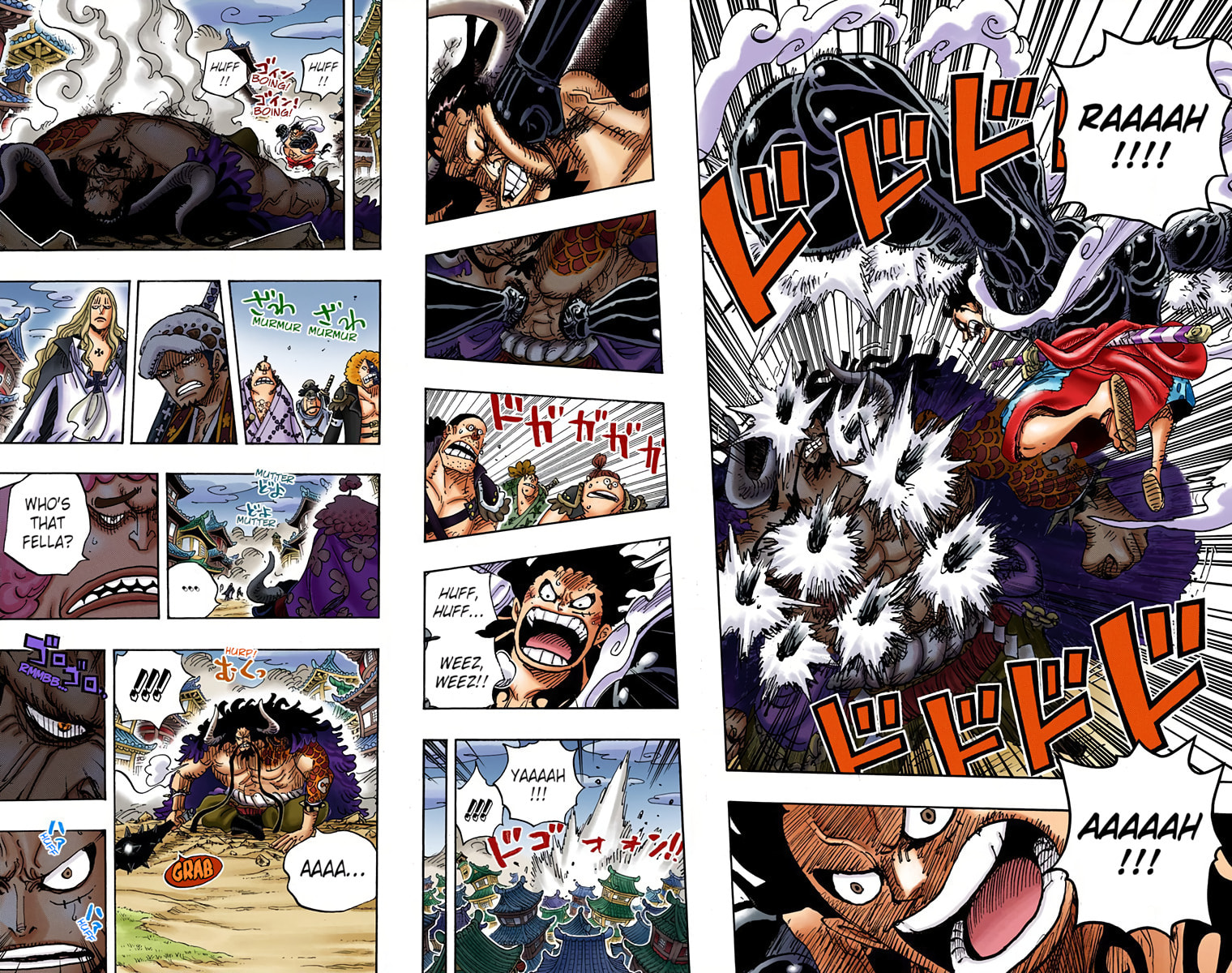 Read One Piece (Colored) chapter 923 image 11 on Lezhin
