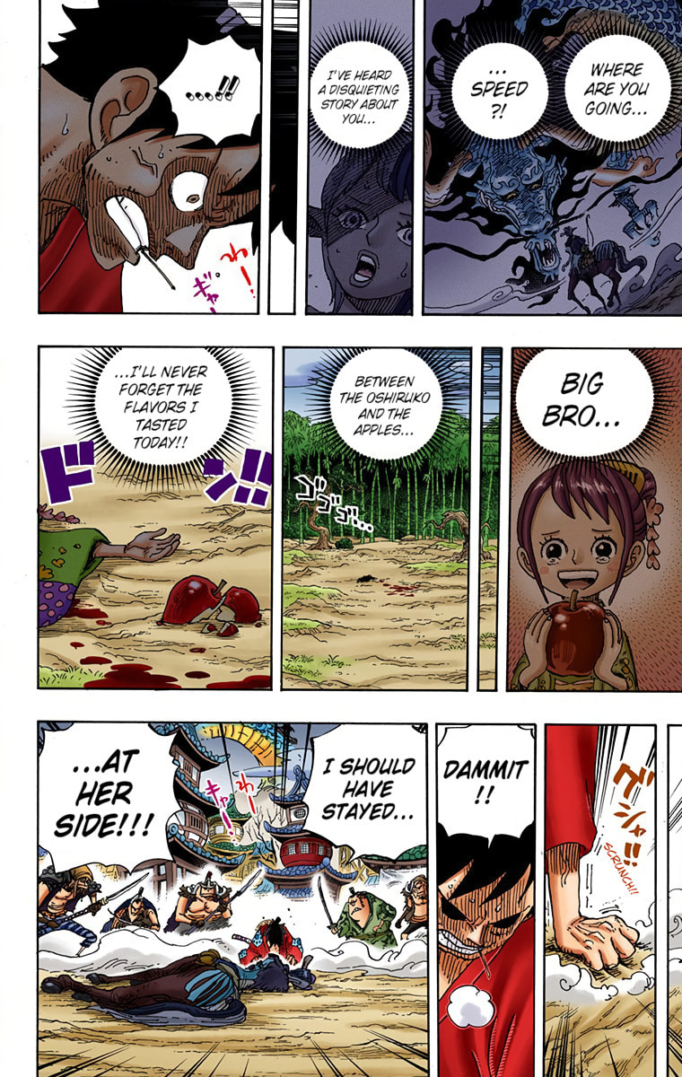 Read One Piece (Colored) chapter 923 image 4 on Lezhin