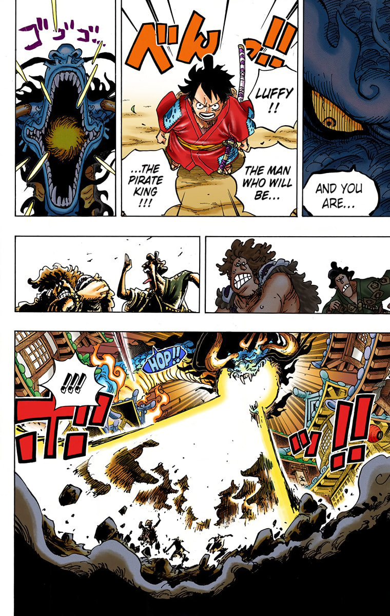 Read One Piece (Colored) chapter 923 image 6 on Lezhin