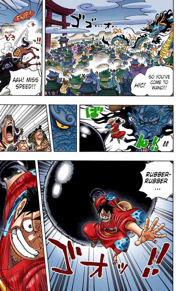 Read One Piece (Colored) chapter 923 image 7 on Lezhin
