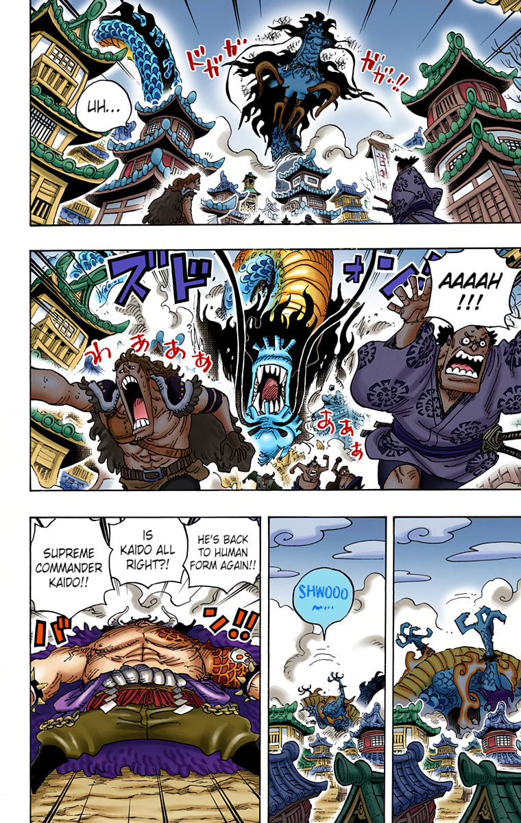 Read One Piece (Colored) chapter 923 image 9 on Lezhin