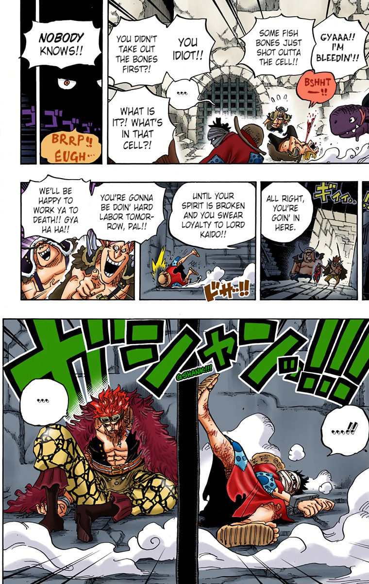 Read One Piece (Colored) chapter 924 image 13 on Lezhin