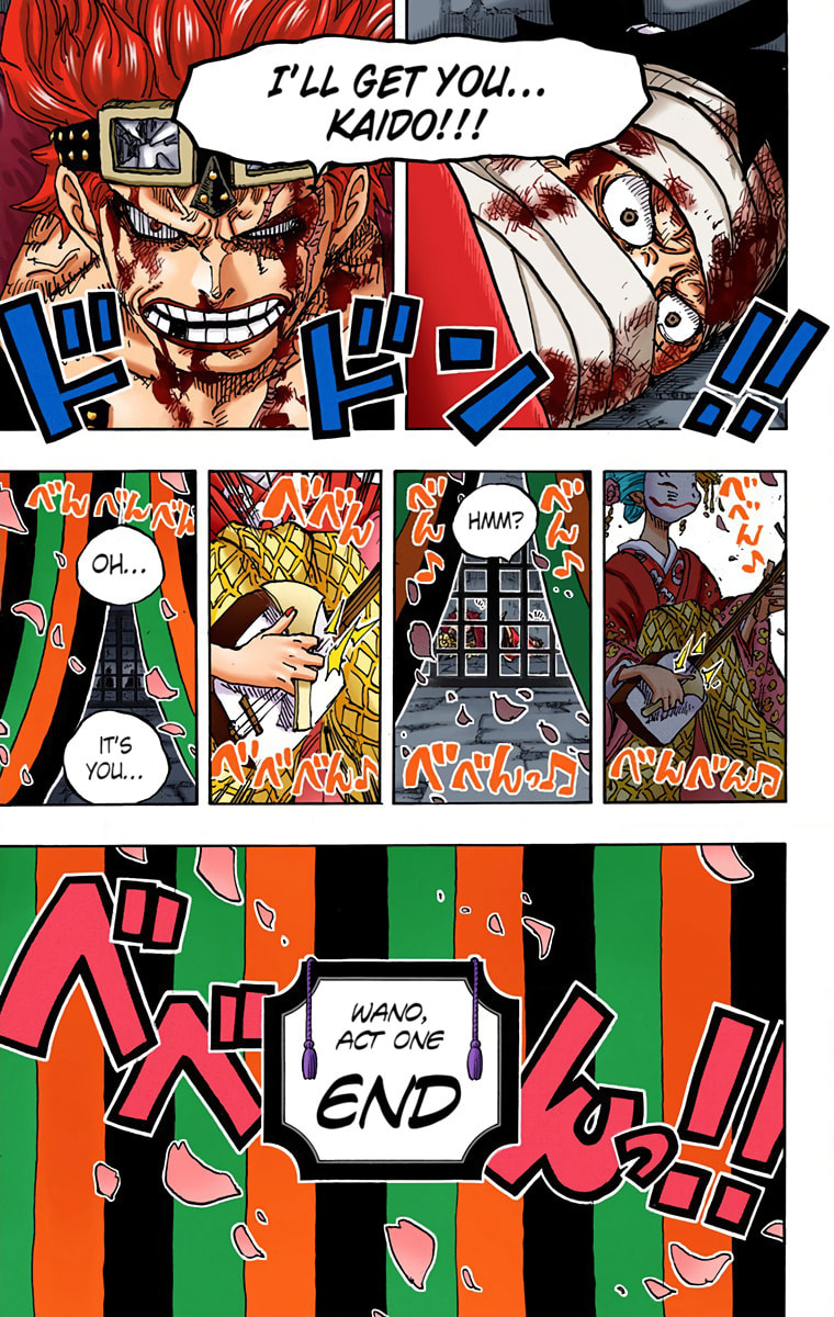 Read One Piece (Colored) chapter 924 image 14 on Lezhin