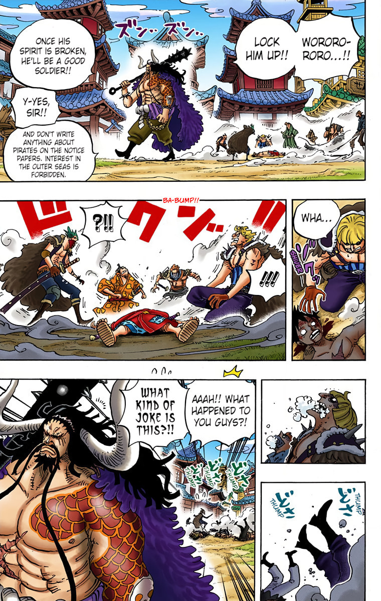 Read One Piece (Colored) chapter 924 image 4 on Lezhin