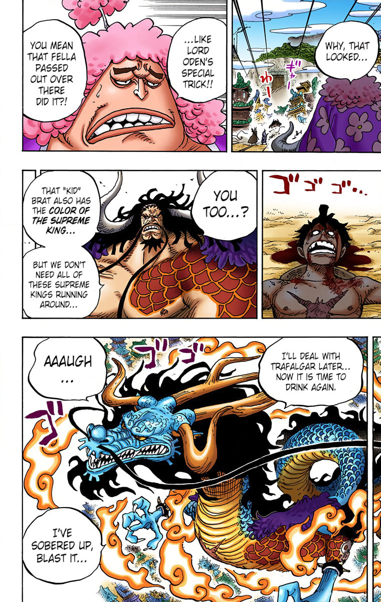 Read One Piece (Colored) chapter 924 image 5 on Lezhin