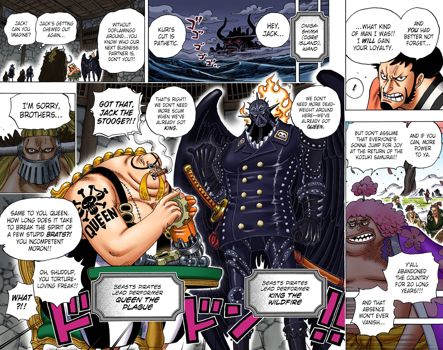 Read One Piece (Colored) chapter 925 image 14 on Lezhin