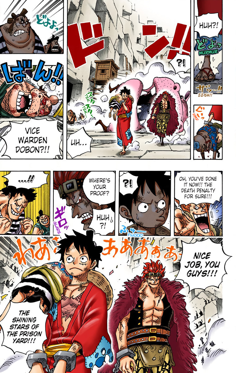 Read One Piece (Colored) chapter 926 image 16 on Lezhin
