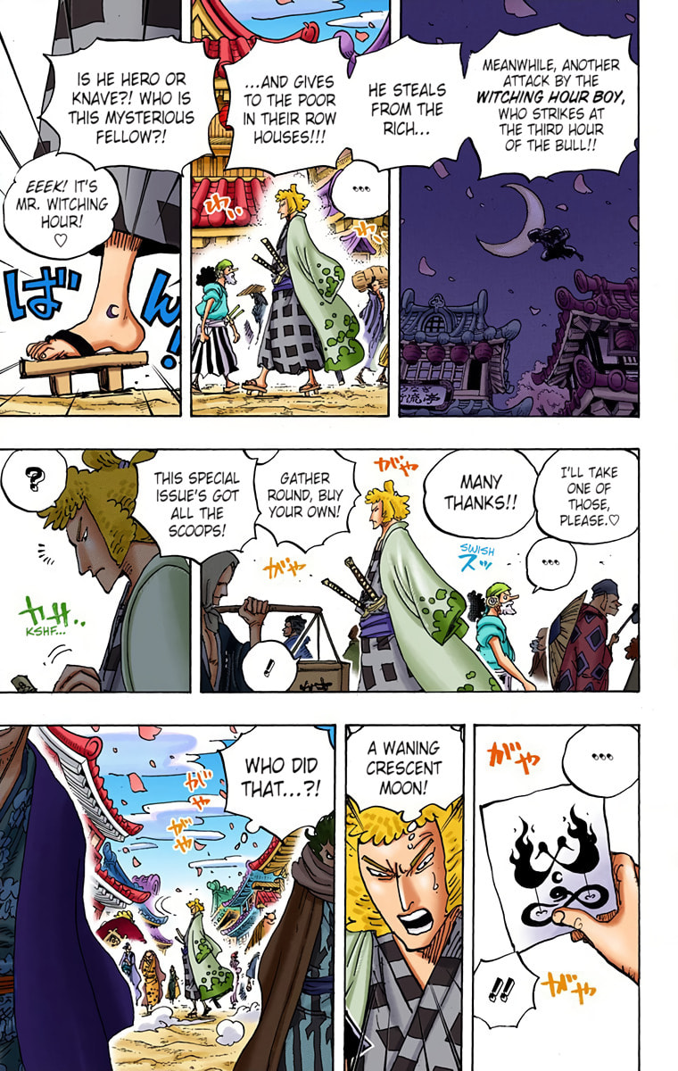 Read One Piece (Colored) chapter 926 image 2 on Lezhin