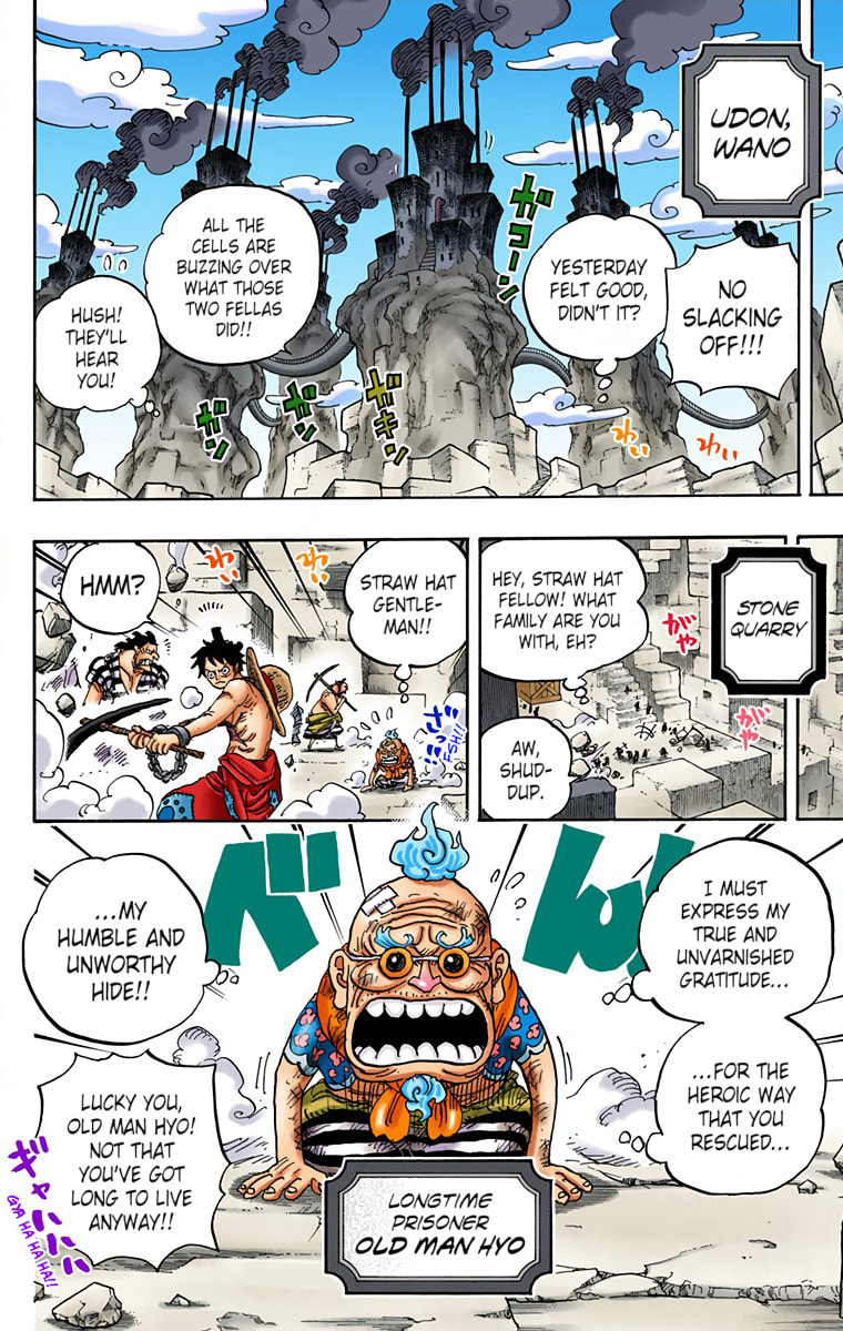 Read One Piece (Colored) chapter 928 image 1 on Lezhin