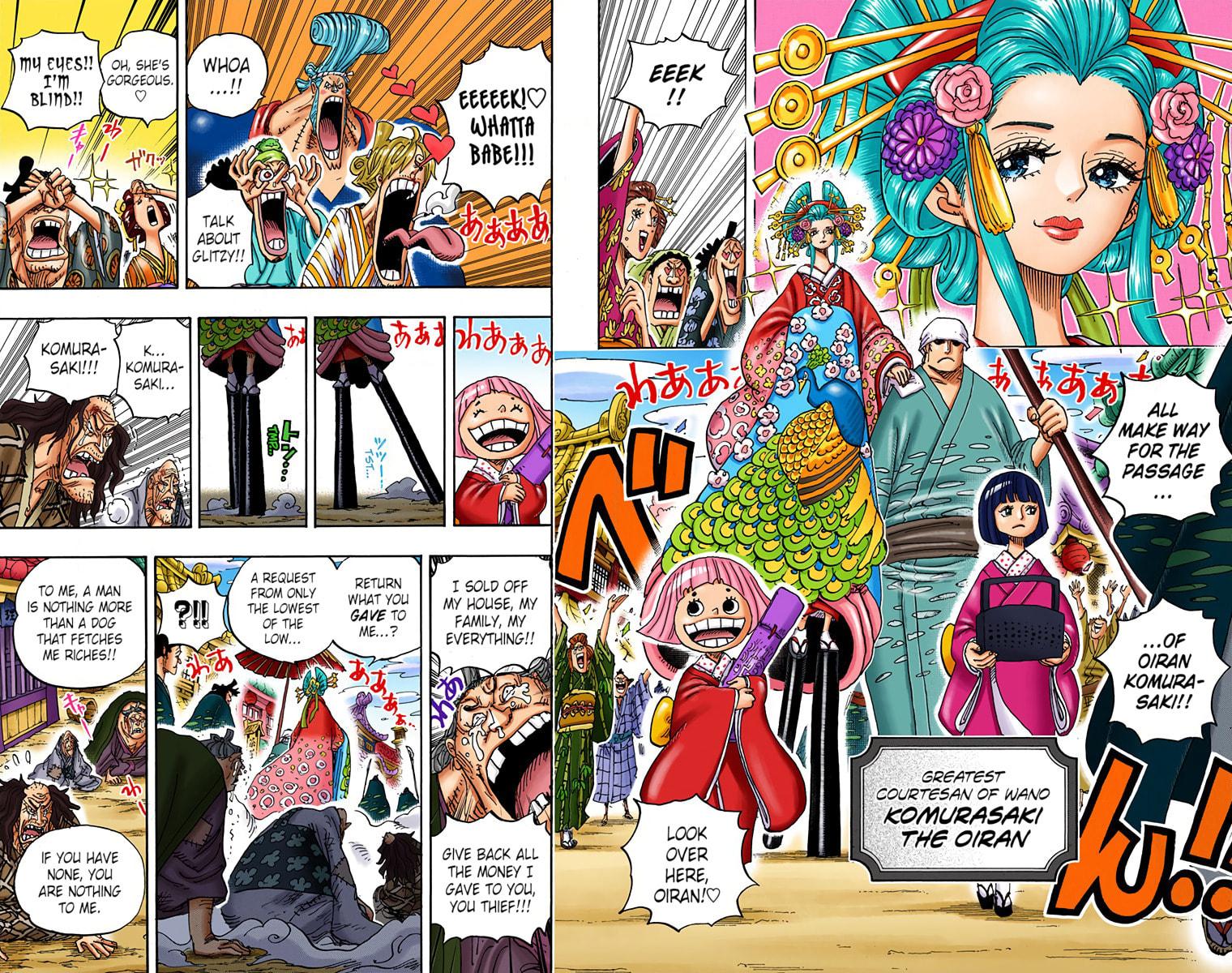 Read One Piece (Colored) chapter 928 image 13 on Lezhin