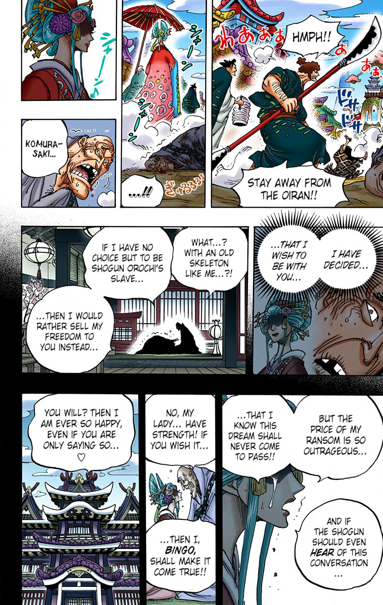 Read One Piece (Colored) chapter 928 image 7 on Lezhin