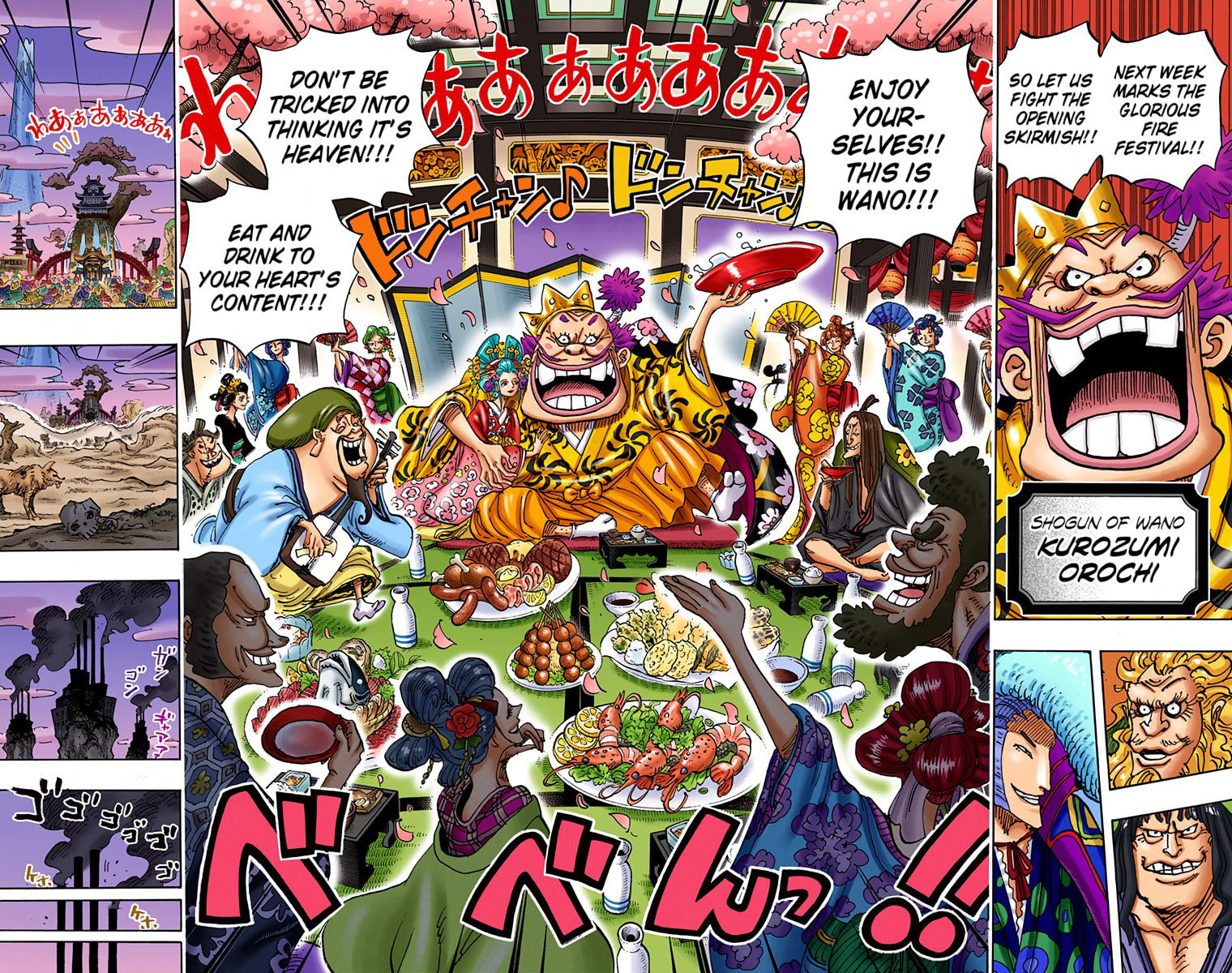 Read One Piece (Colored) chapter 929 image 12 on Lezhin