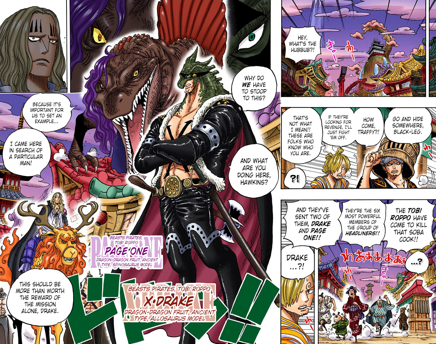 Read One Piece (Colored) chapter 929 image 13 on Lezhin