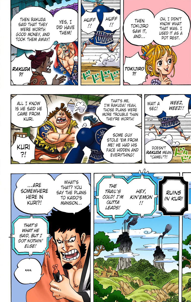 Read One Piece (Colored) chapter 929 image 5 on Lezhin