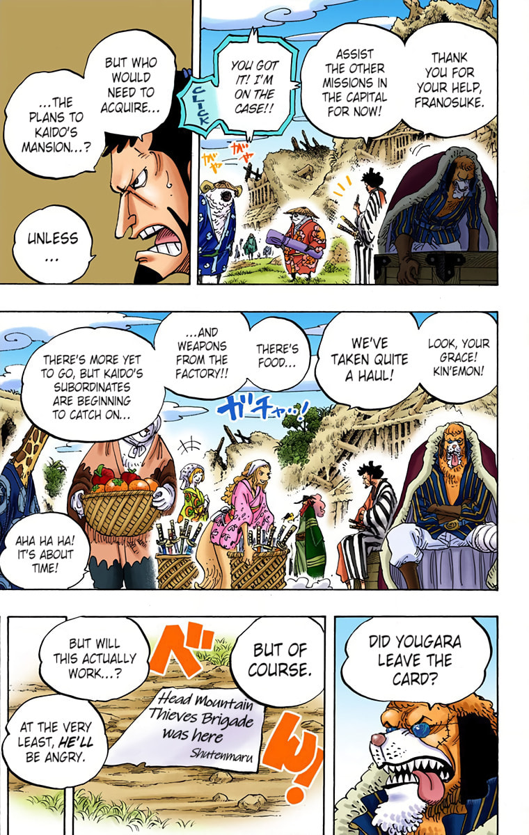 Read One Piece (Colored) chapter 929 image 6 on Lezhin