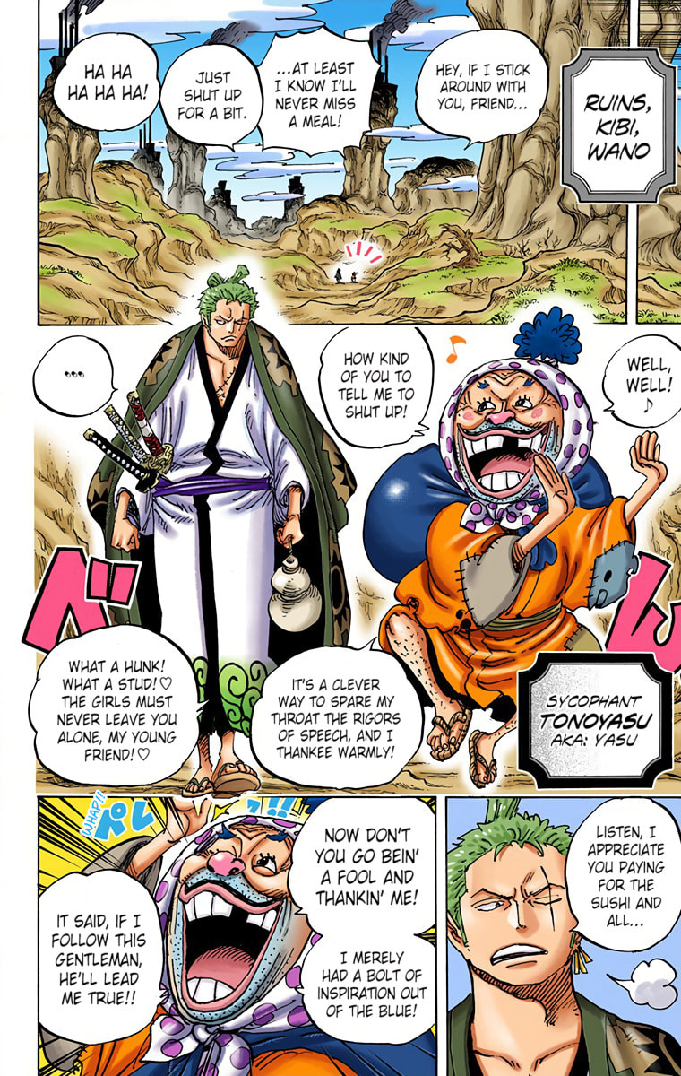 Read One Piece (Colored) chapter 929 image 7 on Lezhin