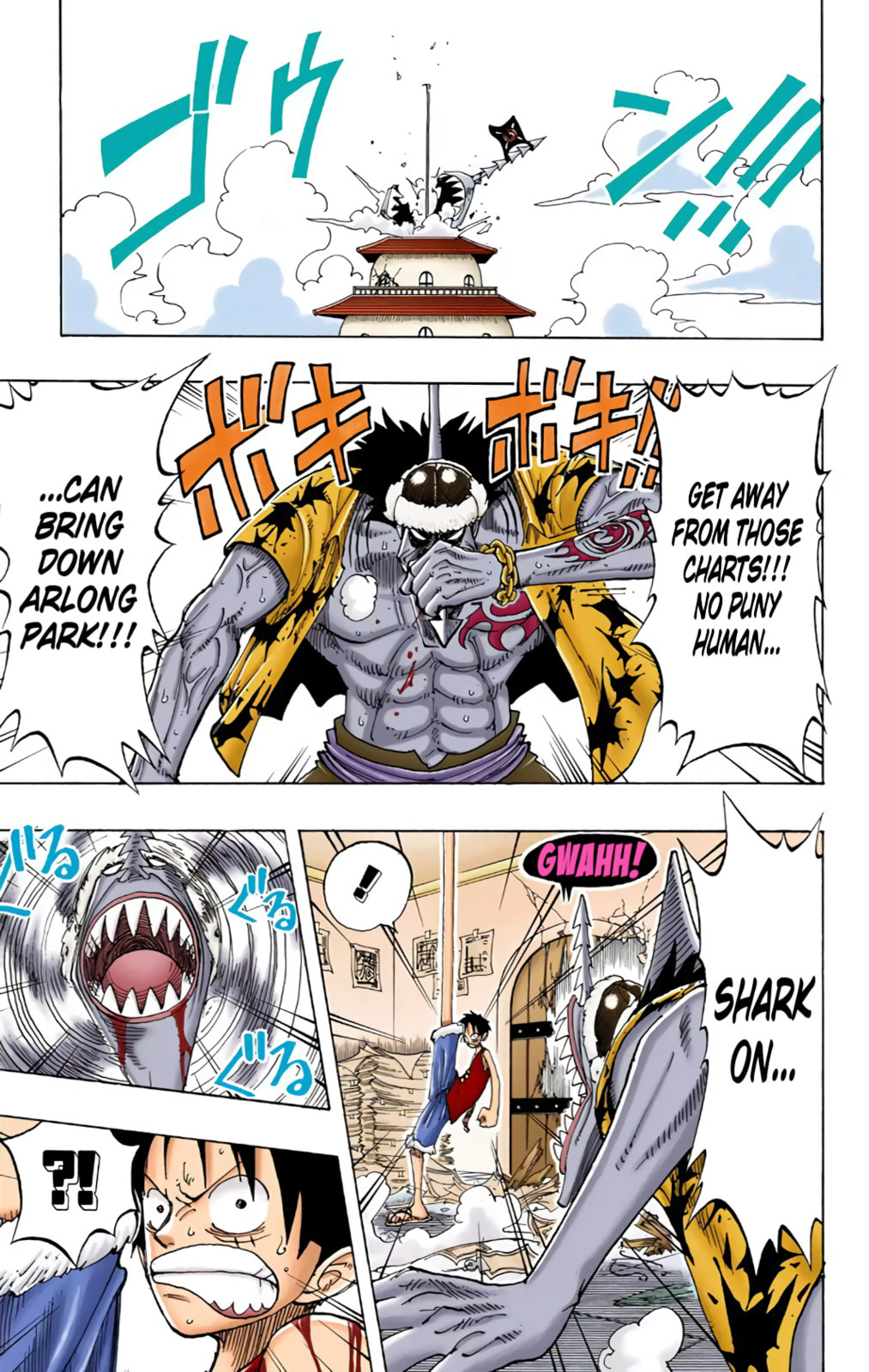 Read One Piece (Colored) chapter 93 image 12 on Lezhin