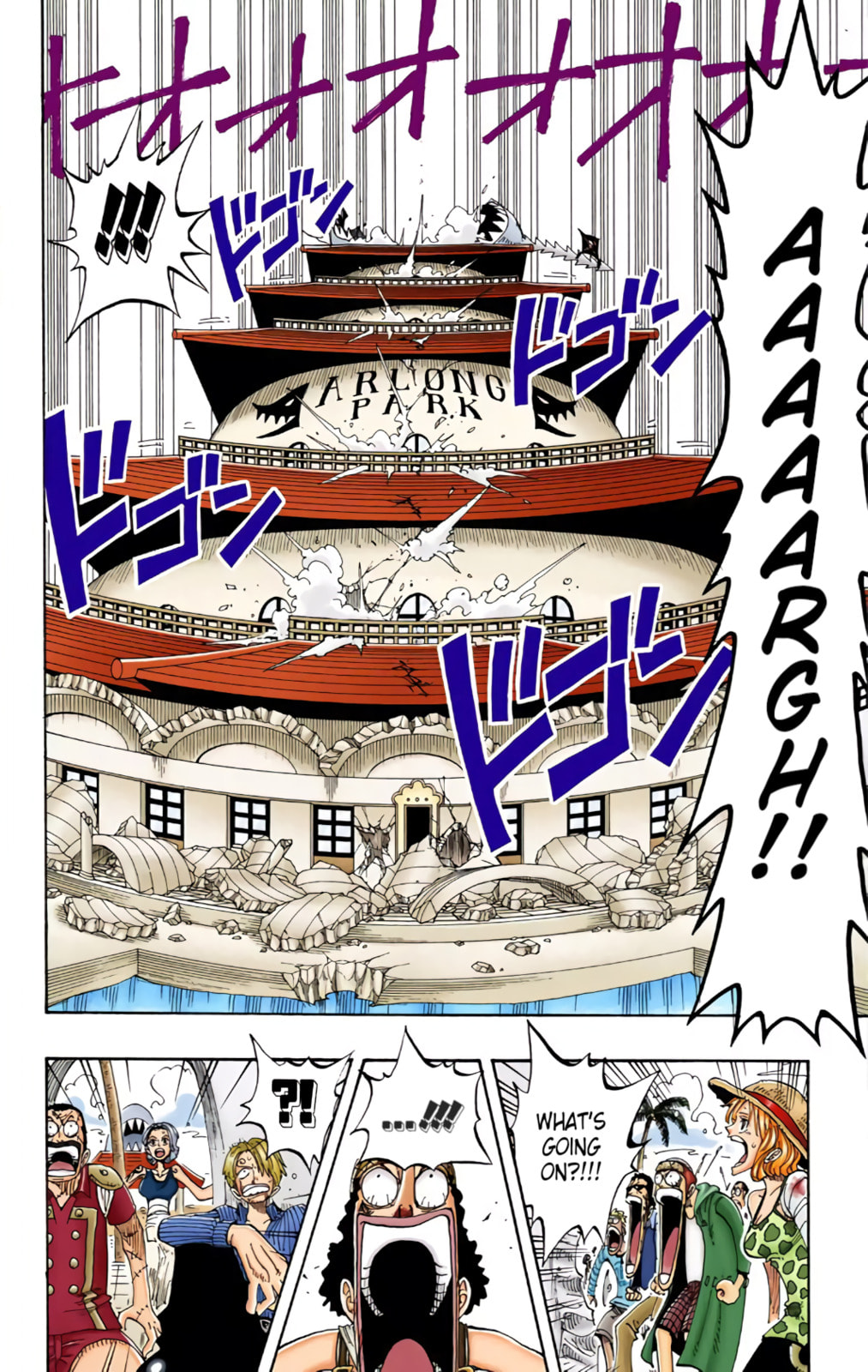Read One Piece (Colored) chapter 93 image 15 on Lezhin